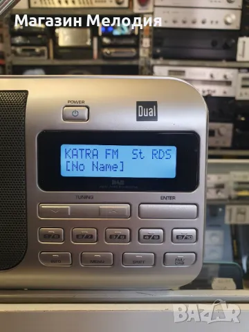 Радио DUAL DAB 4 DAB+  digital radio НОВО!, снимка 4 - Радиокасетофони, транзистори - 49489404