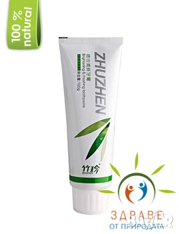 Паста за зъби с бамбук - 100ml, снимка 3 - Други - 51678094