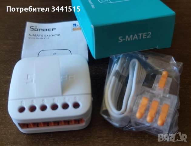  SONOFF S-MATE2 Smart Switch Module | Без нула | eWeLink Remote | 2-way / 3-way управление, снимка 2 - Друга електроника - 54131973