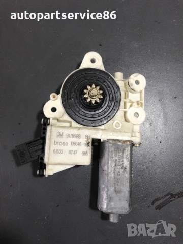 Мотор за стъкло предна дясна врата за Opel Vectra C (2002-2006) 0130822012