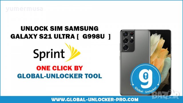 Отключвам кодирани към оператор Samsung смартфони, снимка 2 - Ремонт на телефони - 38056274