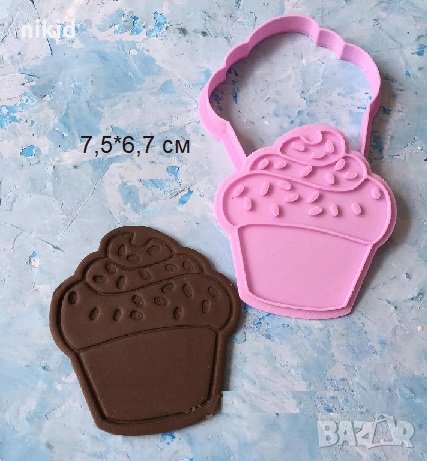 Кексче Мъфин с поръски пластмасов резец форма фондан тесто бисквитки