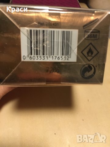 Pierre Cardin pour femme edp 50 ml, снимка 4 - Дамски парфюми - 31099216