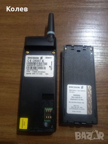 Нов Ericsson A1018s, снимка 5 - Sony Ericsson - 39286646