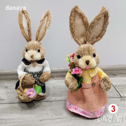 4401 Декоративен великденски заек за украса и декорация, 35 см, снимка 7 - Декорация за дома - 43957180