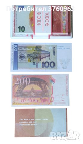 Образователни комплекти пари с различни висококачествени банкноти., снимка 4 - Образователни игри - 42901460