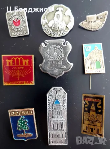Руски значки- градове - Лот 6, снимка 4 - Колекции - 55778439