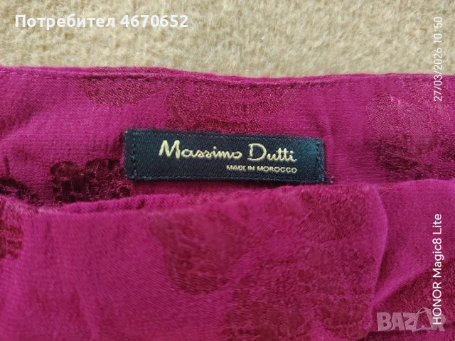 Къси дамски панталони Massimo Dutti, снимка 5 - Къси панталони и бермуди - 53993875