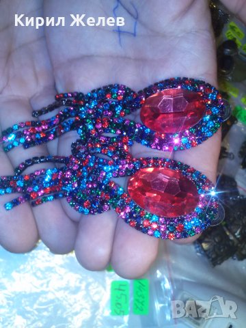 РУБИНЕНИ БОГАТО УКРАСЕНИ с РАЗНОЦВЕТНИ СКЪП. КАМЪНИ АРТ ОБЕЦИ 14372, снимка 5 - Обеци - 29568616