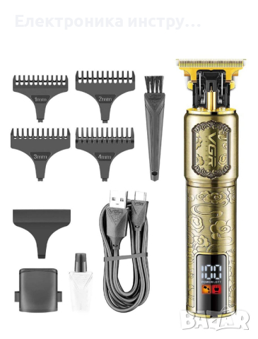 Безжична машинка за подстригване тример vgr073 за глава, брада, тяло., снимка 6 - Машинки за подстригване - 44685037