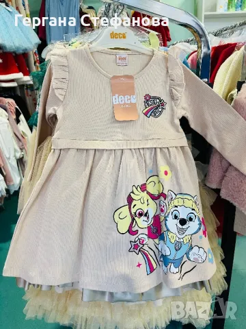 Рокля пес патрул  Размери -2/3г.3/4г.4/5г.5/6г. Цена-28 лв
