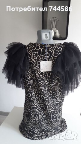 Дамска рокля, снимка 4 - Рокли - 31988632