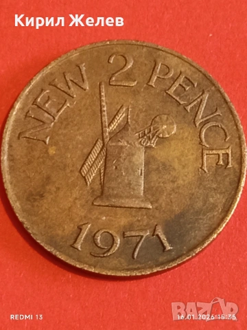 Монета 2 нови пенса1971г. Гърнзи Кралица Елизабет втора за КОЛЕКЦИЯ 53124, снимка 7 - Нумизматика и бонистика - 53122730