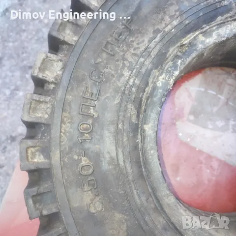 Гума за мотокар 6.50-10, снимка 5 - Гуми и джанти - 49009239