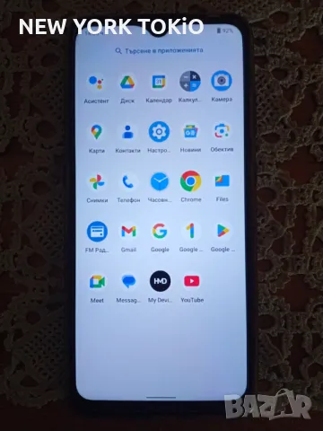 ТЕЛЕФОН  NOKIA , снимка 8 - Nokia - 49760364