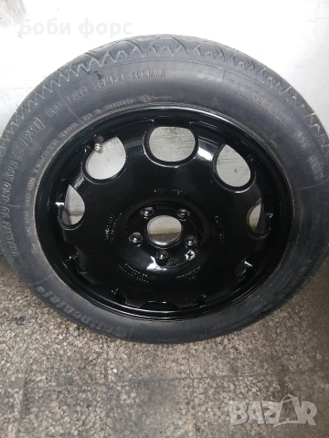 Патерица бмв Х1 F48 оем , снимка 13 - Аксесоари и консумативи - 54203068