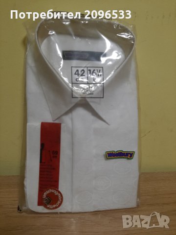 Качествена бяла памучна риза L