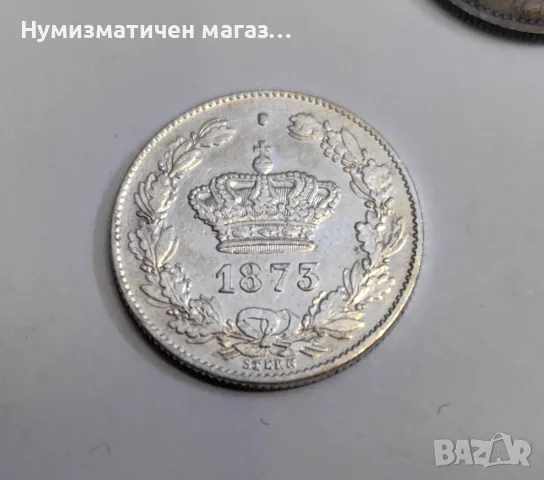50 бани 1873 година Румъния , снимка 7 - Нумизматика и бонистика - 55735028