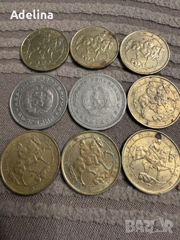 Български монети , снимка 8 - Нумизматика и бонистика - 53329103