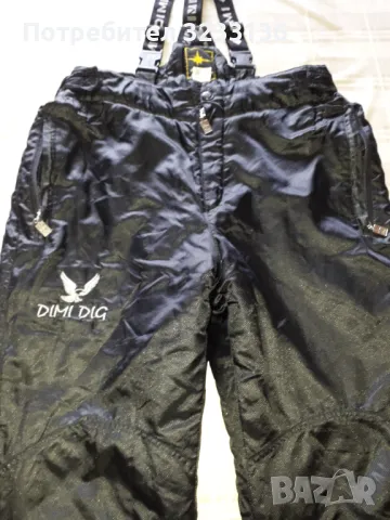 Мъжко скиорско яке+гащеризон, снимка 6 - Якета - 47998504