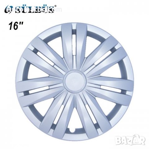 Комплект тасове Automat 427, Тасове за автомобил 16 цола, Сив, 4 броя