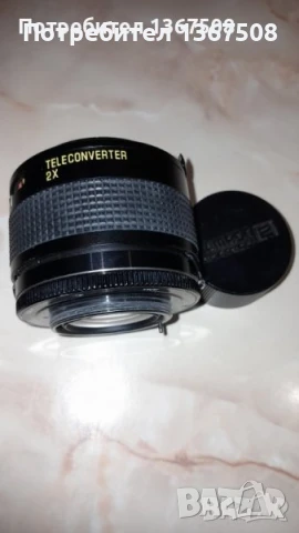 Обективи за фотоапарат, снимка 9 - Обективи и филтри - 50806671