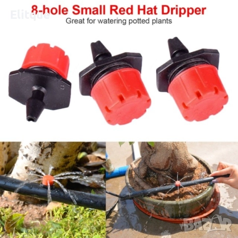 Напоителна система за двор или градина - 15  метра, снимка 14 - Други стоки за дома - 52894895