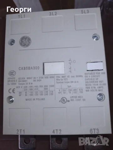 Контактор CK85BA300, снимка 14 - Резервни части за машини - 56182637