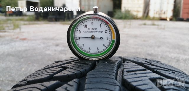Гуми 185 65 15 Нокиан Nokian 
2 броя 
Нов внос 
Не са нови 