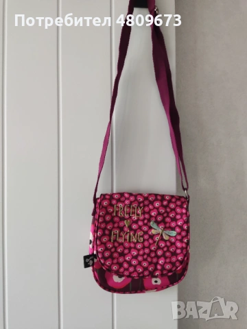 Малка дамска чантичка , снимка 5 - Чанти - 54330770