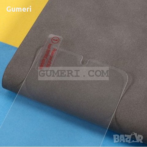 Samsung Galaxy S21 (5G) Стъклен протектор за екран , снимка 2 - Фолия, протектори - 32158997