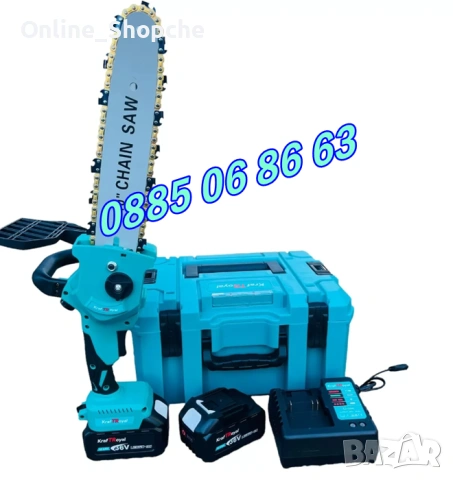 Акумулаторна мини резачка 36V 8Ah, акумулаторен трион, шина 25 см, снимка 4 - Градинска техника - 53256112