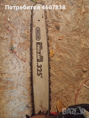 Резачка за дърва с дълга шина, снимка 4 - Градинска техника - 52613928