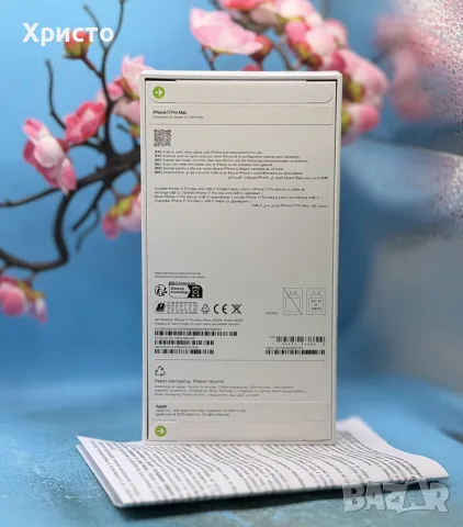 НОВ!!! Apple iPhone 17 Pro Max, 256GB, 5G, Silver + подарък протектор, снимка 2 - Apple iPhone - 56437737