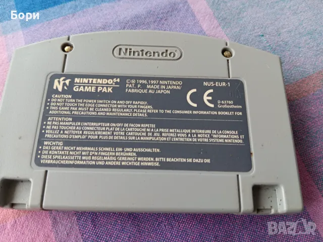 Mario Kart Nintendo N64, снимка 5 - Игри за Nintendo - 48492758