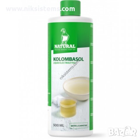 Енергийна напитка с допълнителни минерали, микроелементи и необходими аминокиселини за Гълъби - Natu, снимка 1