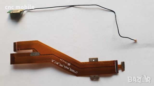 Lenovo PHAB PB1-750M - Lenovo PB1-750M оригинални части и аксесоари , снимка 6 - Таблети - 34146371