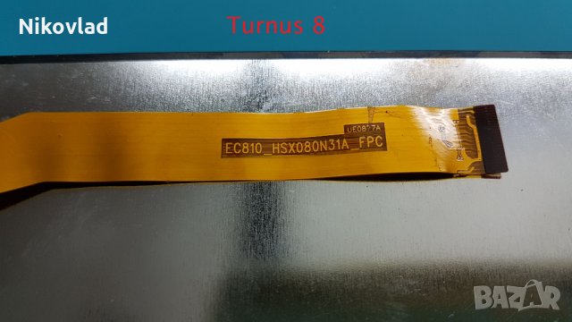 LCD Дисплей nJoy Turnus 8, снимка 3 - Таблети - 34497359