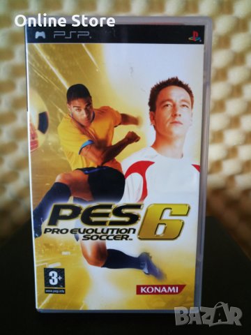PES Pro Evolution Soccer 2006 - Игра за PSP