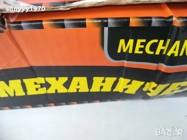 голям крик 2 тона-механичен нов 1902251547, снимка 2 - Аксесоари и консумативи - 49195762