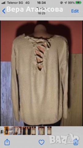 👟⚡️Фешън пуловер в цвят пудра,л размер👉12 лв.💝, снимка 4 - Блузи с дълъг ръкав и пуловери - 31486055