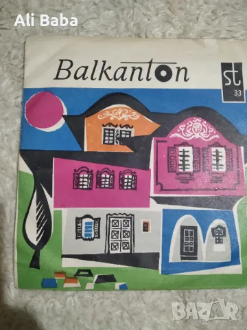 Малка плоча 2691 Валс из филма "Лили" , снимка 1