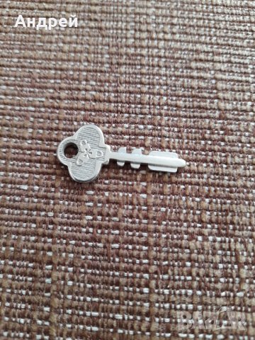 Стар ключ,ключе #15