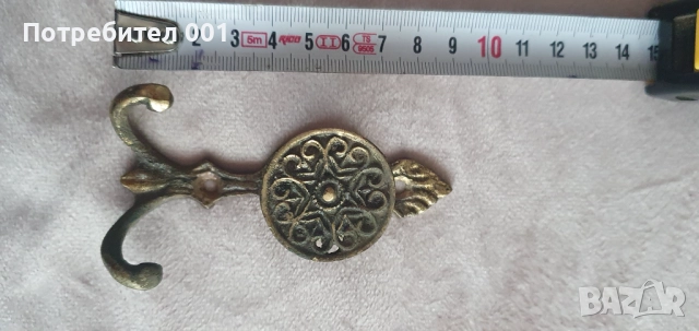 1бр. Стара бронзова закачалка, снимка 4 - Антикварни и старинни предмети - 52957383