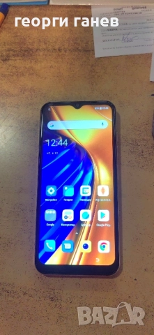 Gsm Infinix gt 10 pro