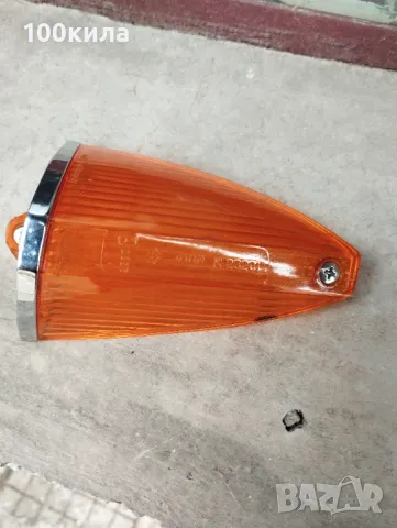 Мигач за Форд Таунус , снимка 12 - Части - 48933268