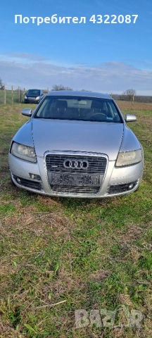  Audi A6 3.0 TDI V6