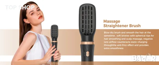 Четка- сешоар 6 в 1 за коса Yitrust, снимка 12 - Сешоари - 48500135