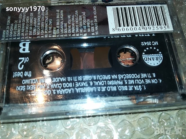 LEPA BRENA-THE BEST 2 КАСЕТА 0509221545, снимка 14 - Аудио касети - 37908016