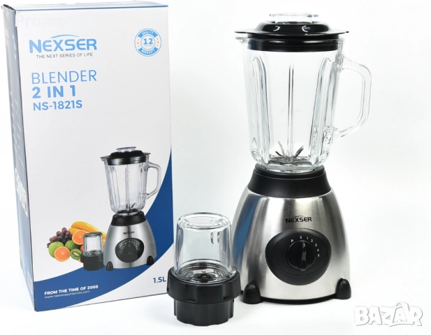 Блендер 2в1 Nexser NS1841S 1.5л 600W Мелничка Чопър Стъклена кана Лед Смути Шейк, снимка 5 - Блендери - 53042117